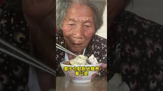 Beautiful girl respect🔥 🤯啊啊啊，震惊16亿人民