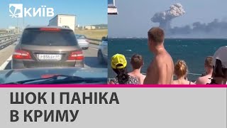 В Криму паніка, на Кримському мосту пробки в сторону Росії і це тільки перші удари - Куніцин