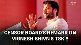 Did Our CENSOR BOARD Really Tell THIS To Vignesh Shivn ??  | Suriya | TSK Audio Launch