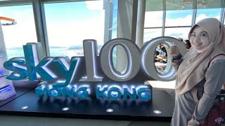 Sky 100  Hongkong Observation Deck And The Route How to Get There