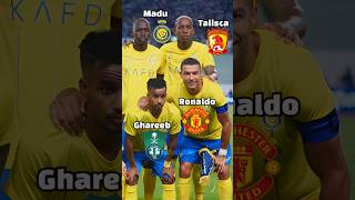 AI Nassr FC prediction squad | where are they come from? (Ronaldo,Telles,Fofana)