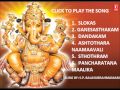 Sri Ganesh Pancharatna Maalika By S.P. Balasubrahmaniam I Full Audio Song Juke Box