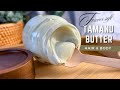 ✨How I Made Body Butter that stays Silky & Soft Forever | DIY Tamanu Hair & Body Butter.