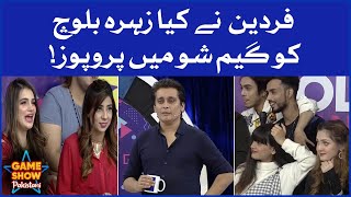 Fardeen Proposed Zehra Baloch In Live Show | Game Show Pakistani | Pakistani TikTokers | Sahir Lodhi