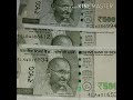 500 rupees star note value and price 500 rs star most valuable note