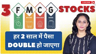 "Unlock the Secrets of India's FMCG Market - 3 Stocks for Long-Term Success!"