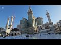 visiting kaaba sharif 21 december 2024 live🔴 makkah clock tower zamzam tower masjid al haram