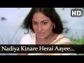 Nadiya Kinare Herai Aayee (HD) - Abhimaan Song - Jaya Bhaduri - Amitabh Bachchan - 70's Classic Hits