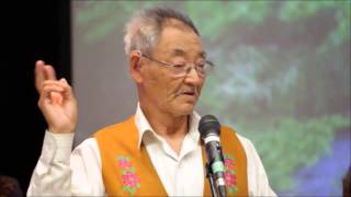 Charlie Neyelle: Dene Stories and Prophecies