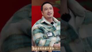 吳鎮宇这个吐槽绝了，“太厉害了你们这一代演员，怪不得我们还能存在。