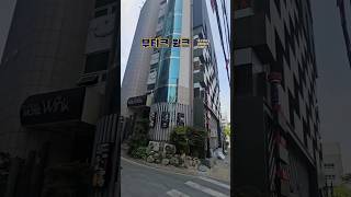 대구 동대구역 부티크모텔 윙크 (내돈내산) 🇰🇷[대구숙박] Daegu Dongdaegu Station Boutique Wink 월플욕조 \