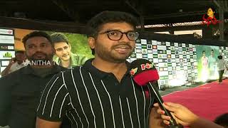 Anil Ravipudi Face To Face At Sarileru Neekevvaru Mega Super Event | Mahesh Babu | Vanitha TV