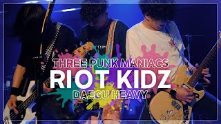 221015 라이엇키즈(RIOT KIDZ) Full ver. \