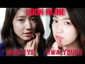 Park Shin Hye vs Ryu Hwa Young/Korean Look Alike