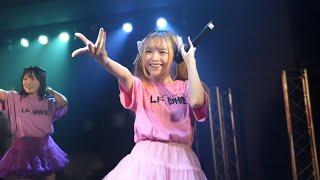 ライブプロ研修生/『もう４月終わりそうなんですけど、、、』