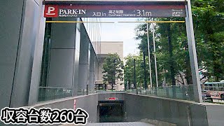 《Marunouchi》Until the JP Tower KITTE underground parking lot entrance