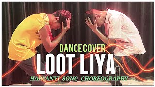 KHASA AALA CHAHAR - LOOT LIYA ( Dance Video) |Sweta Chauhan |Choreography - Rahul Dabla | 2021 Song