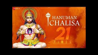 Hanuman Chalisa - Repeated 21 times for Wealth | Shekhar Ravjiani
