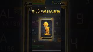 Ben             #nba2kmobile #nba #nbabasketball #サムライ妖夢 #basketball #nba2kmobilebasketball