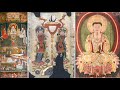 manichaeism the synthesis of world religions cosmogony history u0026 likeness to gnosticism