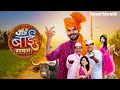 माझी नवी मालिका tv actor hardik joshi new serial hardik joshi akshaya devdhar serial