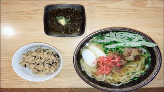 久しぶりに沖縄タウンに行ってきた！島のれん『ソーキそば定食』【代田橋（沖縄タウン）：ゆくてぃ～ 84杯目】