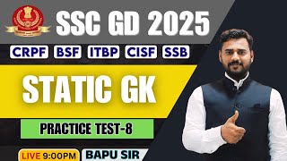 SSC GD  2025 | SSC GD GK / GS \u0026 Static GK Classes By BAPU BONAL SIR || Yuvaratna Academy Dharwad