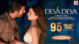 Deva Deva _Extended movie song _//_ brahmastra / Amitabh B ,Ranbir#trendingvideo