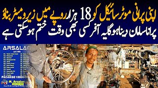 Karachi Zero Meter Motorcycle Spare Parts Complete Package 18000 | Limited Exchange Offer