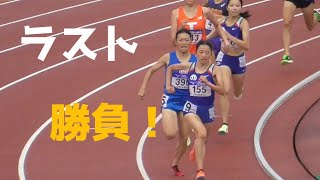 女子1500m決勝  全日本インカレ陸上2022