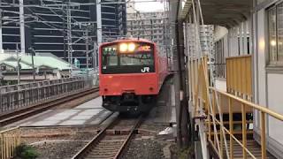 やっと動いた！！！　大阪環状線　201系　京橋駅　一人ひとりの思いを届けたい！！JR西日本