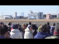 小牧基地オープンベース　オープニングフライト　u 125大旋回　20140222