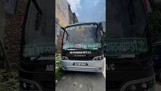 Syangja Gandaki bus ( Waling - Kathmandu ) #youtubeshorts #bus #goviral #travel #kathmandubus