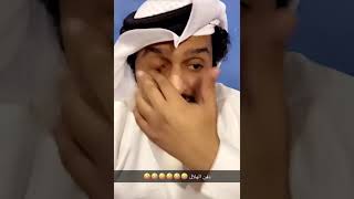 حسن الصبحان يتكلم عن ترند ( دفن الهلال ) 💙🔥