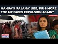 Mahua Moitra's 'Pajama' Jibe At NCW Chief To Get TMC MP Expelled Again? BJP Attacks| What FIR Claims