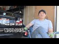 s2000 e46 m3 wrx sti 박스터 미국사는 시청자들이 찍은 내차소개 국내에서 보기 힘든 희귀차들을 소유한 유타주 친구들의 인터뷰 s2000 m3 sti