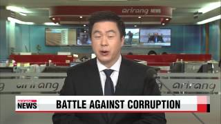 China probes former senior aide to Hu Jintao over graft   후진타오 전 비서실장 링지화 부패혐의 조