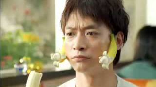 Dole banana jp [cm][Shingo Katori]