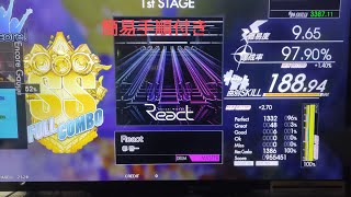 FULL【GITADORA HIGH-VOLTAGE 】 React MASTER DRUM　FULLCOMBO