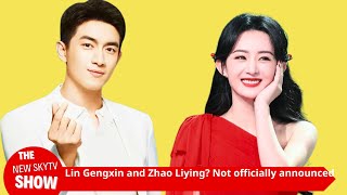 Lin Gengxin and Zhao Liying? Not announcing is better than announcing true love in the entertainment