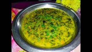 Methi Aalan | Methichya bhajiche Aalan | fenugreek leaves soup | Very Tasty Methi Aalan | मेथीचे आलन