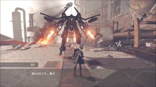 NieR Automata 2BH 廃工場攻略 NI NOC NR NH