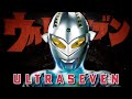 ULTRASEVEN is Phenomenal (ft. Daniel Van Thomas) | TitanGoji Tokusatsu Reviews