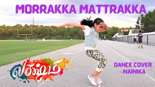 Morrakka (Tamil) | Dance cover | Lakshmi Movie | Prabhu Deva, Aishwarya , Ditya | Vijay | Sam CS