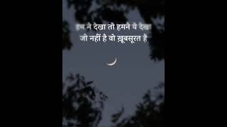 Urdu Poetry I Latest Poetry | Sher-O-Shayari | प्यार/मोहब्बत भरी शायरी I महफिल ए शायरी I ❤️❤️❤️ I