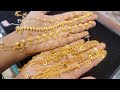 সোনার ২ আনা হতে পায়েল এবং দাম/gold payel collection