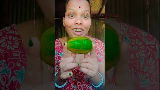 বল্টু কি খাচ্ছ লেবু #funny #comedy #sorts #youtube