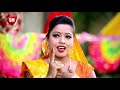 लेले अईहs किन के ललकी चुनरिया 2019 का सबसे हिट देवी गीत new bhojpuri bhakti song sanjivani sm