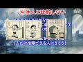 【グラブル】銀魂コラボからはじめる初心者が気を付けること3選【グラブル初心者】