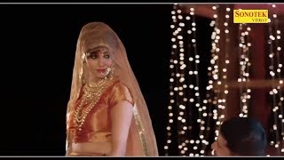 Sapna Best Song I Mithi Mithi Baat I मीठी मीठी बात I Raju Punjabi, Sushila Takhar | Sonotek